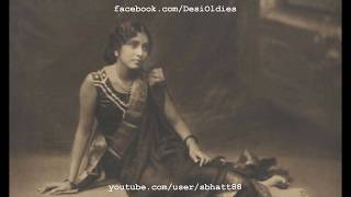 Anath Ashram 1937: Tora naahin kanhaiya suno ri yashoda maiya (Harimati Devi)