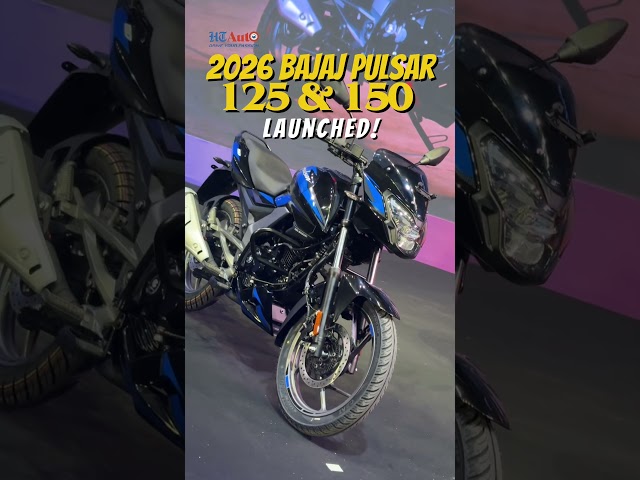 New Bajaj Pulsar 125, Pulsar 150 launched!