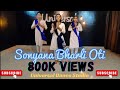 SONYAN BHARLI OTI DANCE COVER BY UNIVERSAL DANCE STUDIO ANAND SHINDE SONG
