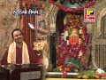 Hemant Chauhan - Vahela Padharo Maat Khodiyar