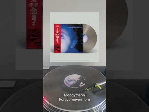 Moodymann - Forevernevermore (reissue) - Video Review