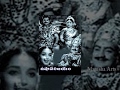 Usha Parinayam Full Movie S V Ranga Rao Kanta Rao Jamuna