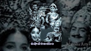 Usha Parinayam Full Movie S V Ranga Rao Kanta Rao 