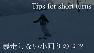 いつ監攻略のカギは 勝負 にあった いつでも監督だ 23 موقع ويب حيث يمكنك مشاهدة مقاطع الفيديو الموسيقية مجان ا いつ監攻略のカギは 勝負 にあった いつでも監督だ 23 موقع ويب حيث يمكنك مشاهدة مقاطع الفيديو الموسيقية مجان ا