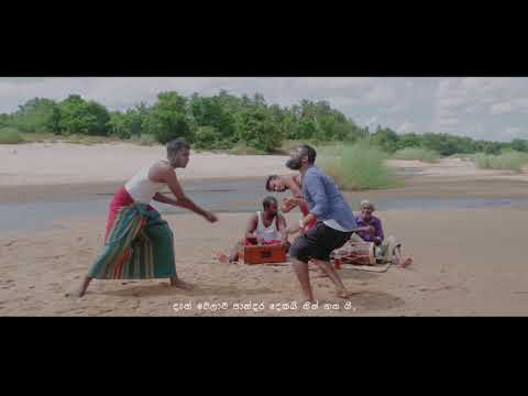 RUDEBOYRAY x Ravin' B - "60i"