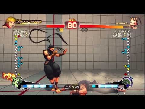 kakio_panya [Ken] vs. mi-chan0406 [Ibuki] | SSF4 Arcade Edition