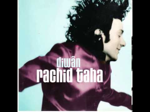 حبينا - رشيد طه