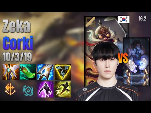 Zeka Mid Corki vs Sylas lol KR solo rank Full Game 16.2 | 제카 코르키 vs 사일러스