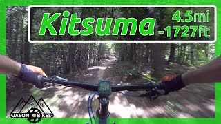 Riding the Kitsuma Trail As Part of The Full Loop