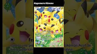 Kagemaru Himeno, l’écrivaine, illustratrice Pokemon et Manga