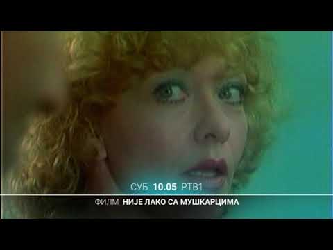 FILM: Nije lako sa muškarcima  |  14.04.2018.