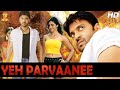 Yeh Parvaanee 2020 New Released Hindi Dubbed Full Movie Sumanth Sneha Suresh Productions