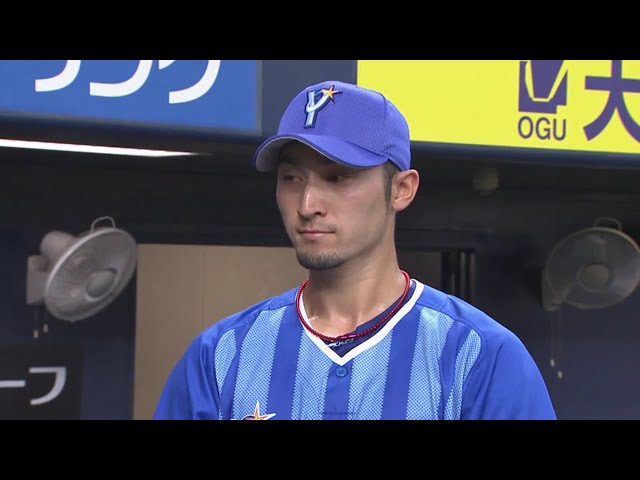 ベイスターズ・伊藤光選手ヒーローインタビュー 2019/6/4 B-DB