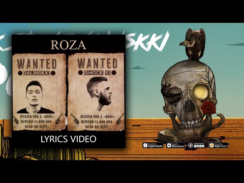 Smock SB & DALINSKKI – Роза (Lyrics Video)