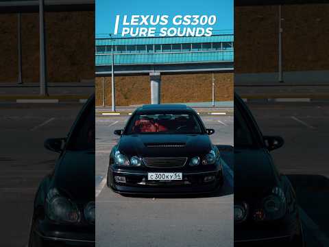 Lexus GS300 Pure Sounds #gs300 #lexusgs300 #aristo #2jzgte #stance #fitment