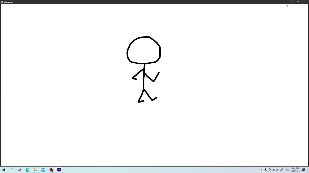 บทที่ 5 Thumbnail