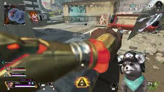 [APEX]ランクだよーん