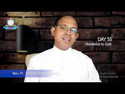 Day 55: Obedience to God  I സംഖ്യ 4, നിയമാവര്‍ത്തനം 4; സങ്കീർത്തനങ്ങൾ 88