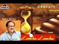 Kuchh na kisi se bolenge tanhai me ro lenge-Lamha lamha-1995 | Ghulam Ali |
