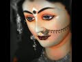 Bajri Bajao Bajao Sahnai