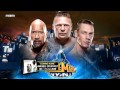 WWE 2013: WrestleMania 29 Theme Song "Coming ...