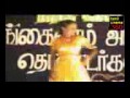 Tamil Record Dance 159