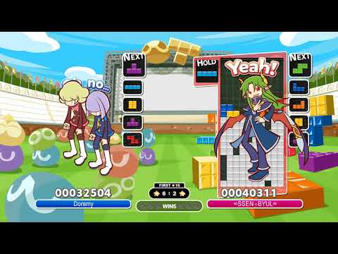 [Puyo Puyo Tetris] Salty Cup S2 S-League: Doremy vs. Ssenbyul (1) (17-08-2019, PC)