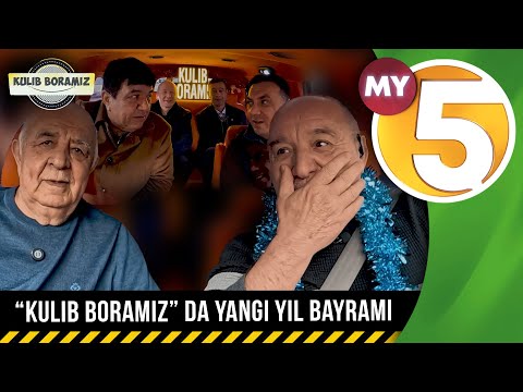 “KULIB BORAMIZ” ko'rsatuvi | Yangi yil bayrami