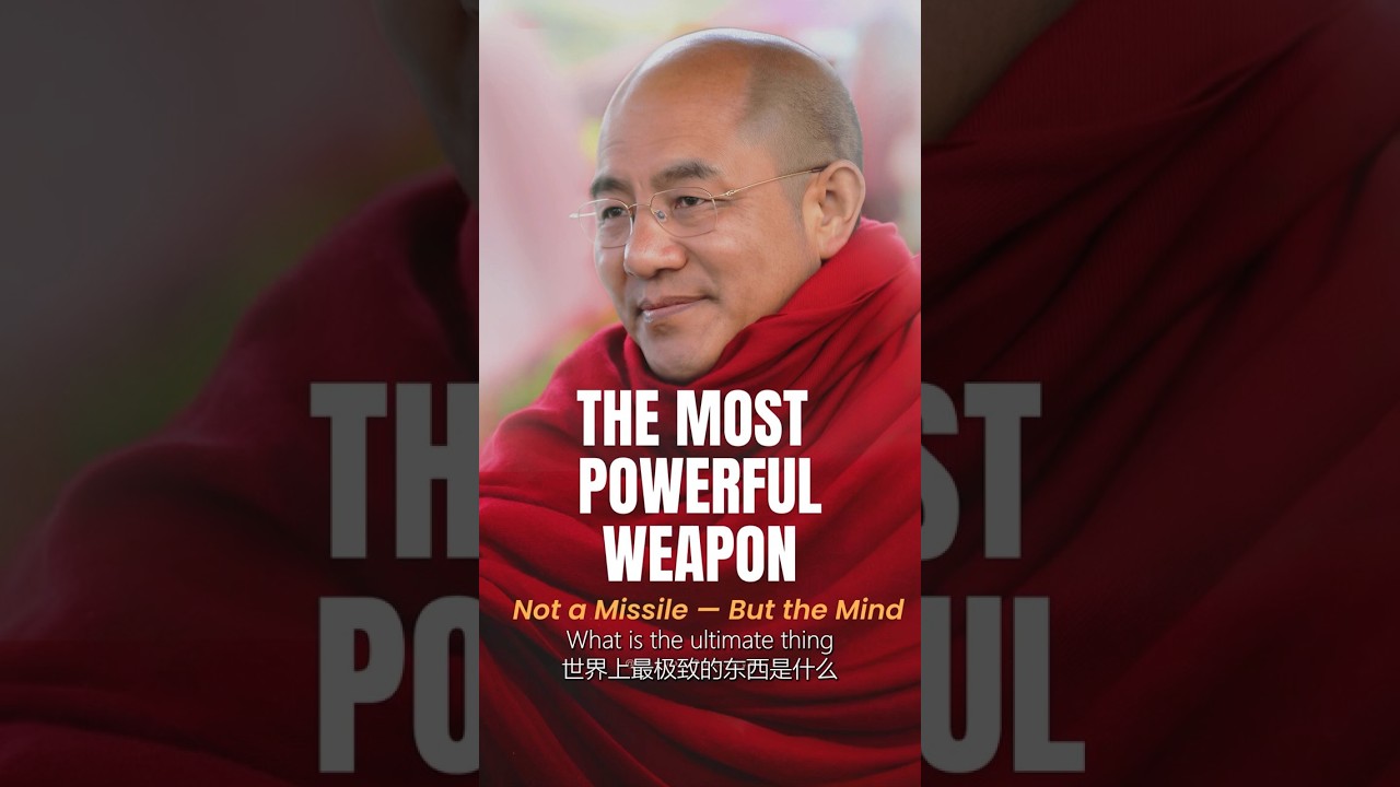 Faster Than Light, Deeper Than Space — It's Your Mind (Khenpo Sodargye)