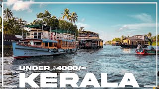 Kerala Low Budget Trip Plan 2022 | Alleppey (Alappuzha) & Munnar | 3 Day ITINERARY | SHIKARA | Vlog
