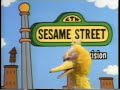 Sesame Street Season 31 3860 Closing Funding Credits PBS Kids Dot ID 2000 1999