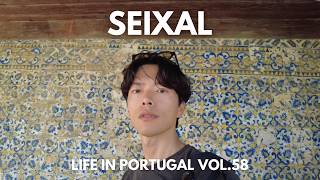 リスボンからフェリーで20分の異世界Seixal ポルトガル街歩き