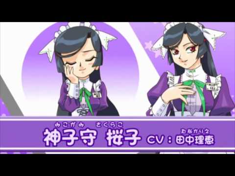 Idol Janshi Suchie-Pai 4 Playstation 2