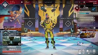 ［のんびり放送］エイペックスﾌﾟﾗﾁﾅに