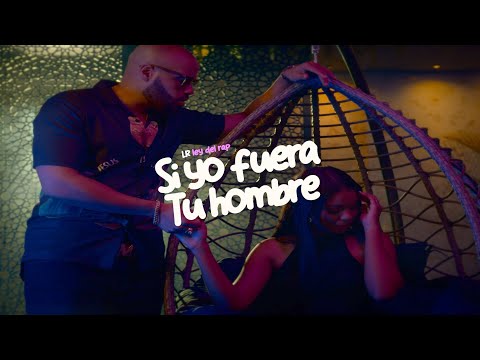 06. LR Ley Del Rap - Si yo fuera tu hombre | Sagittarius ( Video Oficial )  #sagittariuselalbum
