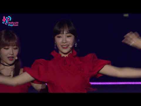 190525 GWSN at #HallyuPopFest2019
