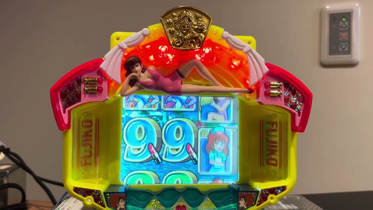 不二子におまかせ