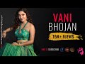 Vani Bhojan 4k Video Of Stunning South Indian Tamil Actress