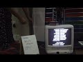Closing Down To Quest For Camelot 1998 VHS