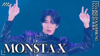 Download lagu [#AAA2025] MonstaX(몬스타엑스) - ‘무단침입 LoveKilla  Do What I Want’ Broadcast Stage |  Video mp3