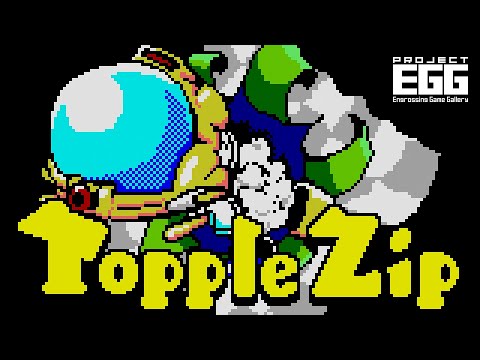 ȥåץ른å for MSX2