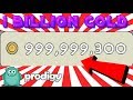 Prodigy- 1 BILLION GOLD!!! [MUST SEE!!]