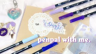 penpal with me 💌✨🌷 - galaxy theme💫
