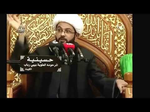 آثار وفضل صلاة الليل - الشيخ مهدي الطرفي