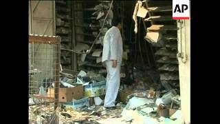 Funeral of Sunni militia fighter, a'math of car bomb attack