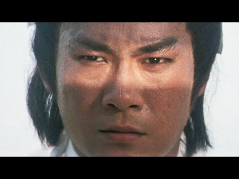 afbeelding The Sword (1980) ORIGINAL TRAILER