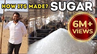 How is sugar made? || चीनी कैसे बनती है | Making of sugar out of sugarcane || Farming Engineer