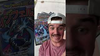 PHANTASMAL FLAMES UPC ALREADY BEING OPENED???? #pokemonchannel #pokemon #pokemoncards #pokemonfan