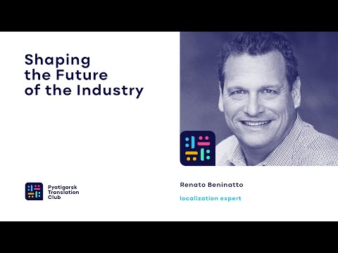 RENATO BENINATTO — SHAPING THE FUTURE OF THE INDUSTRY