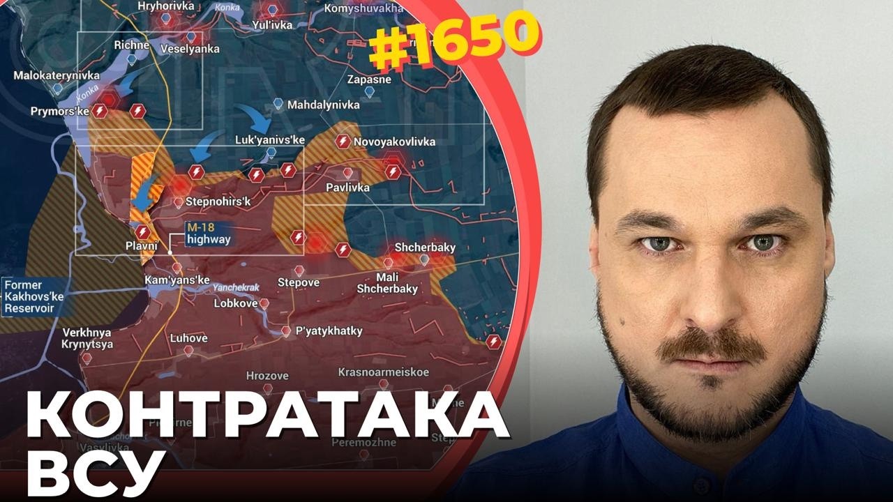 ВС РФ отступают на юге и востоке | Россия готовит войну с НАТО | Европа хочет с
